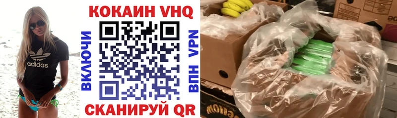 Купить закладку A-PVP  COCAIN  МЕФ  Канабис  Миньяр