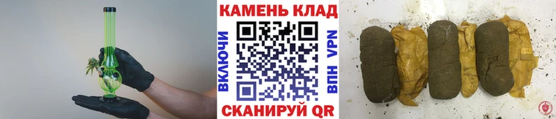 Купить закладки  Миньяр  Гашиш Ice-O-Lator 