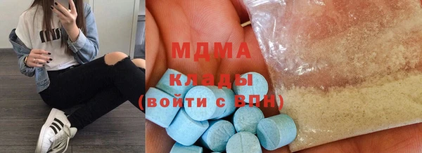 COCAINE Верея