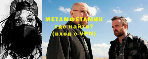 ПСИЛОЦИБИНОВЫЕ ГРИБЫ Бронницы