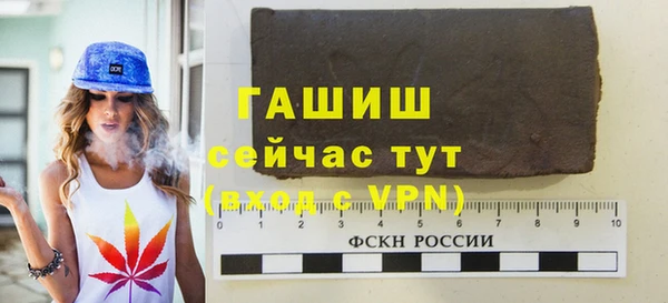 COCAINE Верея