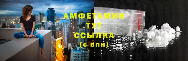 дурь Верхнеуральск