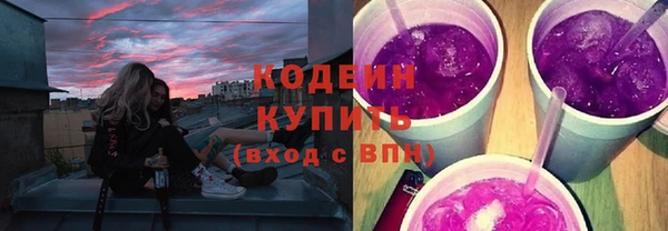 дурь Верхнеуральск