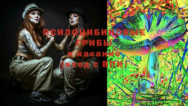 COCAINE Верея