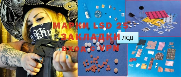 дурь Верхнеуральск