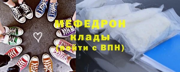 ПСИЛОЦИБИНОВЫЕ ГРИБЫ Бронницы