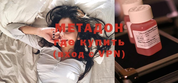 дурь Верхнеуральск