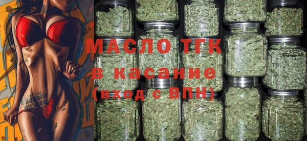 ПСИЛОЦИБИНОВЫЕ ГРИБЫ Бронницы