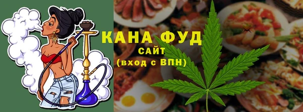 ПСИЛОЦИБИНОВЫЕ ГРИБЫ Бронницы